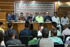 দেশের মানি এক্সচেঞ্জ প্রতিষ্ঠানগুলোর নি রা প ত্তা নিশ্চিতের দাবি