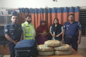 মাধবপুরে ১০ কেজি গাঁ জাসহ নারী আ ট ক