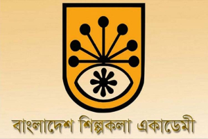 বড়দিন উপলক্ষে নন্দনমঞ্চে সংগীত ও ক্যারল সংয়ের আয়োজন