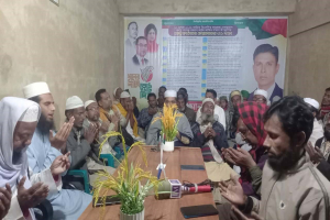 মাধবপুরে খালেদা জিয়ার সুস্থতা কামনায় মিলাদ ও দোয়া মাহফিল