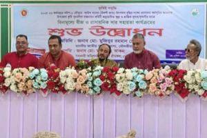 কৃষকের পাশে সরকার: শ্রীমঙ্গলে বিনামূল্যে বীজ ও সার বিতরণ কার্যক্রম উদ্বোধন