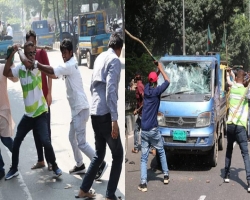 প্রধান বিচারপতির বাসভবনের সামনে আ.লীগ-বিএনপির সংঘর্ষ