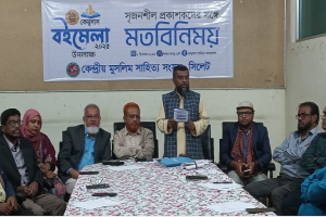 ৮ ডিসেম্বর থেকে বইমেলা শুরু হবে ১৯তম কেমুসাস বইমেলা