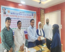 জাতীয় যুব দিবস উপলক্ষে শান্তিগঞ্জে র‍্যালি ও আলোচনা সভা