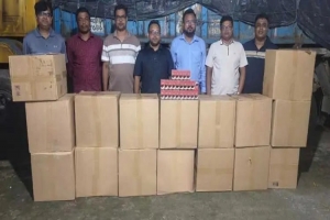 কক্সবাজারে সাড়ে ২৭ লাখ টাকার নকল সিগারেট জ ব্দ