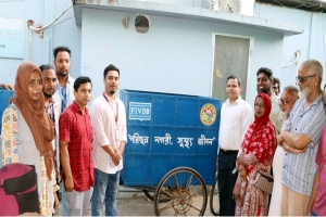 জলাবদ্ধতা মোকাবিলায় সিলেটের তিন ওয়ার্ডে ৬ বর্জ্যবাহী ভ্যান জলাবদ্ধতা মোকাবিলায় সিলেটের তিন ওয়ার্ডে ৬ বর্জ্যবাহী ভ্যান