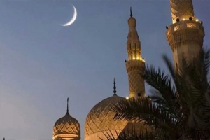 রমজান মাস কবে শুরু জানা যাবে শনিবার সন্ধ্যায়