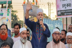 জুলাই সনদের আইনি ভিত্তি ও পিআর পদ্ধতিতে নির্বাচন নিশ্চিত করতে হবে