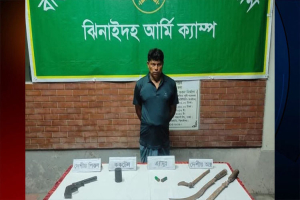 ঝিনাইদহে অস্ত্রসহ সাবেক ইউপি সদস্য গ্রে ফ তা র