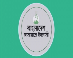 জামায়াতেরও ফের ৪৮ ঘণ্টা অবরোধের ঘোষণা