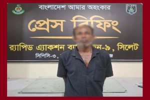 মাধবপুরে প্র*তিবন্ধী কিশোরী ধ*র্ষণ মা*মলার প্রধান আ*সামি গ্রে*প্তার মাধবপুরে প্র*তিবন্ধী কিশোরী ধ*র্ষণ মা*মলার প্রধান আ*সামি গ্রে*প্তার