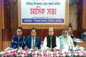 ‘অপরাধীদের পক্ষে তদবির না করলে অপরাধ নিয়ন্ত্রণ করা যাবে’