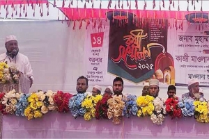 মাধবপুরে ১৭ বছর পর জা*মায়াতের কর্মী সমাবেশ
