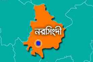 নরসিংদীতে দুই ভাইকে কু পি য়ে হ ত্যা র ঘটনায় মা ম লা, গ্রে ফ তা র ৩