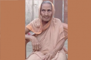 কবে বয়স্ক ভাতা পাবেন ৮৭ বছরের রাবিয়া
