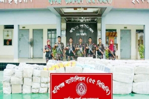 হবিগঞ্জে সোয়া কোটি টাকার চো*রাই পণ্য জ*ব্দ