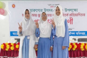 তারুণ্যের উৎসব বিতর্কে জেলায় চ্যাম্পিয়ন হলো শায়েস্তাগঞ্জ জহুর চান বিবি মহিলা কলেজ