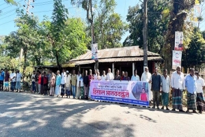 মৌলভীবাজারের যুবলীগ নেতার বিচা*রের দাবিতে মা ন ব ব ন্ধ ন