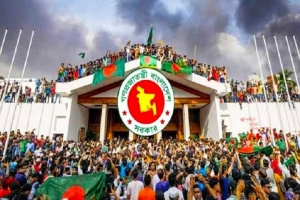 জুলাই সংবর্ধনা অনুষ্ঠানে হ/ট্টগোল, তথ্যচিত্র ঘিরে এনসিপির প্র/তিবাদ ও ওয়া/কআউট জুলাই সংবর্ধনা অনুষ্ঠানে হ/ট্টগোল, তথ্যচিত্র ঘিরে এনসিপির প্র/তিবাদ ও ওয়া/কআউট