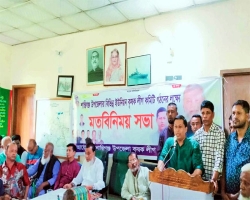 শান্তিগঞ্জে কৃষকলীগের মতবিনিময় সভা অনুষ্ঠিত