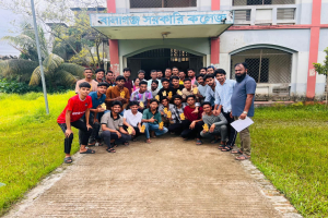 জাতীয় পর্যায়ে খেলতে যাচ্ছে বালাগঞ্জ সরকারি কলেজ ফুটবল দল জাতীয় পর্যায়ে খেলতে যাচ্ছে বালাগঞ্জ সরকারি কলেজ ফুটবল দল