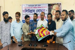 মাধবপুরে নির্বাসিত সাংবাদিক অলি উল্লাহ নোমানকে সংবর্ধনা