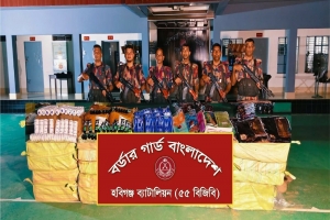 হবিগঞ্জ ও মৌলভীবাজারে ১ কোটি টাকার পণ্য জ'ব্দ