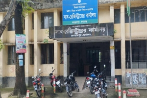 রেজিস্ট্রি ফি বাড়ছে তাই জগন্নাথপুরে জমি কেনাবেচার হিড়িক