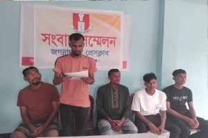 প্রবাসী পরিবারের রোষানলে পড়ে দিশে*হারা জগন্নাথপুরের আহমদ আলী