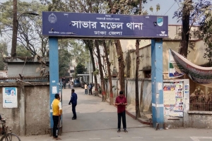 বাবাকে ছু*রিকাঘাতে হ*ত্যা করে ৯৯৯ নম্বরে কল দিলেন মেয়ে