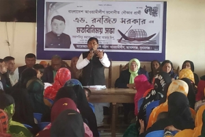 শেখ হাসিনা একজন সফল রাষ্ট্রনায়ক : রনজিত