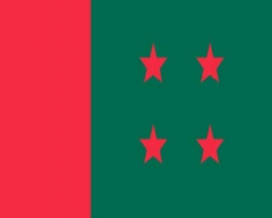 কঠিন চ্যালেঞ্জে আওয়ামী লীগ