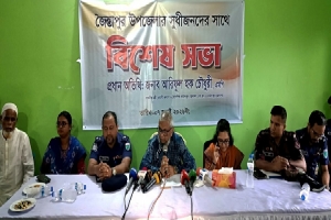 'প্রয়োজনে নিজেই মাঠে নামব'-  শ্রমমন্ত্রী আরিফুল হক চৌধুরী