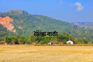 সুনামগঞ্জ সীমান্তে বিএ*সএফের গু লি তে বাংলাদেশী যুবক নি হ ত