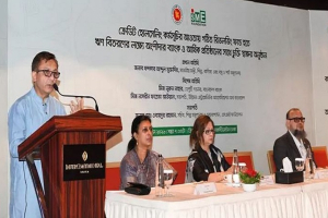 এলডিসি গ্র্যাজুয়েশন সামনে রেখে প্রতিযোগিতা সক্ষমতা বাড়ানোর বিকল্প নেই: বাণিজ্যমন্ত্রী