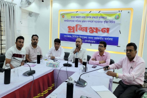 কুলাউড়ায় হাওরে মৎস্য রক্ষায় বালাইনাশকের ক্ষতি নিয়ে প্রশিক্ষণ