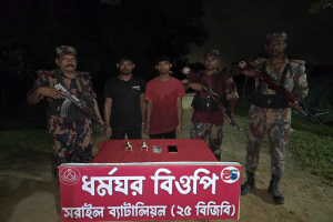 মাধবপুর সী*মান্তে পিতলের মূর্তিসহ আ*টক ২