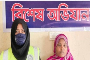 শায়েস্তাগঞ্জে সাজাপ্রাপ্ত মহিলা আসামী গ্রে ফ তা র