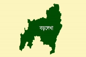 বড়লেখায় পরোয়ানাভুক্ত ৭ আ সামি  গ্রে প্তা র 