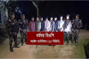 মাধবপুরে অবৈধ অনুপ্রবেশের অভিযোগে দালালসহ আটক -৭