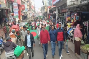 মৌলভীবাজারে ছা ত্র দ লে র ৪৬ তম প্র তি ষ্ঠা বার্ষিকী উদযাপন