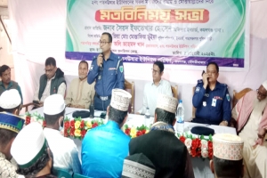 কমলগঞ্জে গু জ ব প্র তি রো ধে , ইমাম ও মোত্তাওয়ালীদের নিয়ে মতবিনিময় সভা