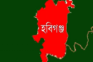 হবিগঞ্জে দুই গ্রামের সং ঘ র্ষ : আ হ ত অ র্ধ শ তা ধি ক