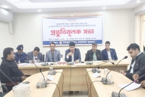জগন্নাথপুরে বিজ্ঞান ও প্রযুক্তি সপ্তাহ উ দ যা প ন উপলক্ষে প্র স্তু তি সভা