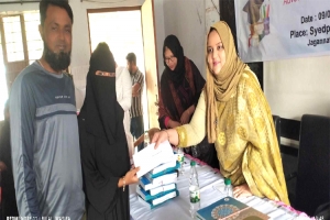 সৈয়দা রাজিয়া নসর মেমোরিয়াল ট্রাস্ট'র উদ্যোগে বৃত্তি প্রদান অনুষ্ঠিত