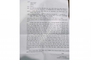 তাহিরপুরে পূর্ব শ ত্রু তা র জেরে হা ম লা আ হ ত ১ 