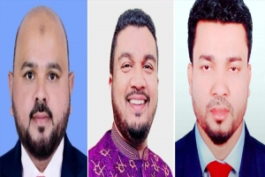 কাতারে মৌলভীবাজার জেলা জা তী য় তা বা দী ফোরাম পূ র্ণা ঙ্গ কমিটি গঠন