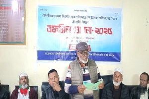 মৌলভীবাজারে স*ড়ক প*রিবহন শ্রমিক ইউনিয়নের নি*র্বাচন ২২ ফেব্রুয়ারি