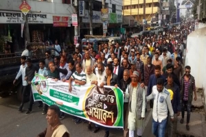  আহ্বায়ক কমিটি প্র*ত্যা খান ও বাতিলের দাবিতে বি*ক্ষো ভ মি*ছিল ও স মা বেশ