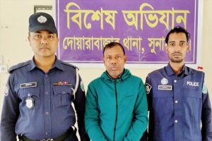 যু ব লী গ নেতা গ্রে প্তা র